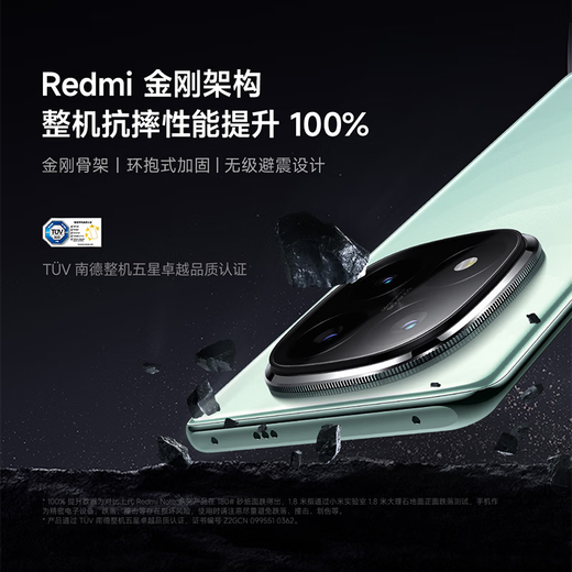 Xiaomi (MI) Redmi Note 14 Pro+ Subsidio Nacional 6200mAh Batería grande 16 GB+ 512GB Midnight Black Redmi 5G Teléfono móvil [Regalar cupón de factura de teléfono]