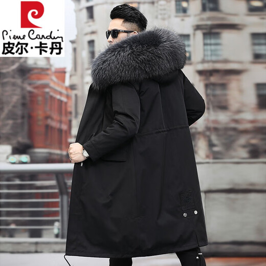 Pierre Cardin Parker Men's Winter New Mid-Length Fur All-in-One Coat with Removable Raccoon Fur Liner Fur Jacket Brown Liner-Mid-Length M No. 165 100Jin Jin is equal to less than 0.5 kg