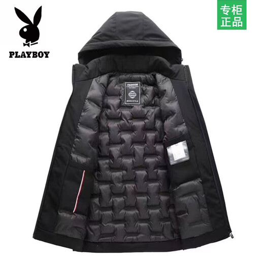 Playboy cotton coat men's removable hooded high-end cotton coat thickened warm hooded cold-proof fashionable casual men's cotton coat black 2XL recommended 125-140Jin Jin equals 0.5 kg