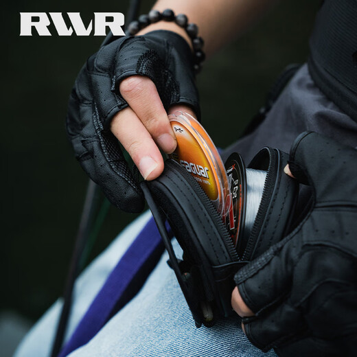 RVVR front wire storage bag multi-functional hard shell fishing gear bag fishing reel main line sub-line convenient to carry wear-resistant fishing bag black