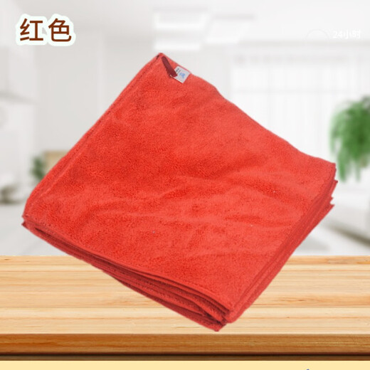 Yiran housekeeping cleaning towel thickened microfiber rag kitchen cleaning cloth wiping tables and chairs absorbs water and is not easy to shed hair with lanyard 5 red thickened plush 30*30CM with lanyard