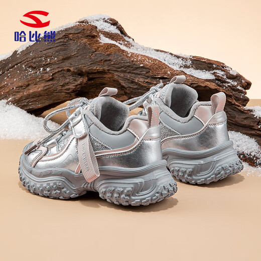 HOBIBEAR children's shoes plus velvet to keep warm children's cotton shoes winter lightweight sports and casual shoes for boys and girls 441021 silver size 36