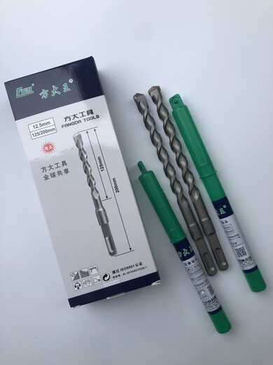 XMSJ方柄四坑非标7/9/11/12.5/13/15/16.5mm电锤混凝土冲击钻头 方柄11150十支装