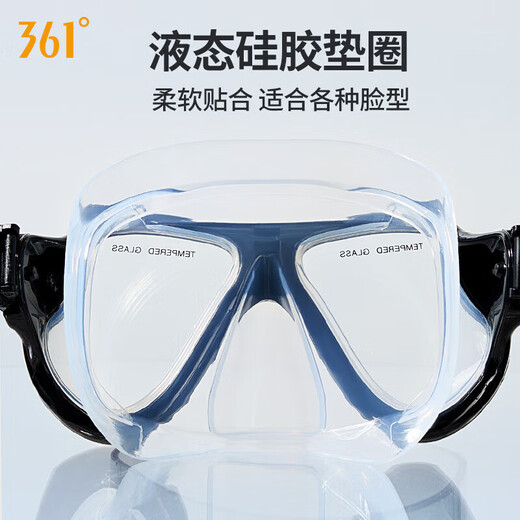 361°潜水镜潜水面罩防雾成人全干式呼吸管器浮潜游泳潜水装备