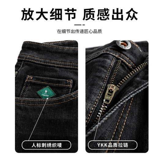 Dances with Wolves Solid Color Upgrade Stretch Comfortable Jeans Men's Long Staple Cotton Blend Pants 002 Black Gray 33