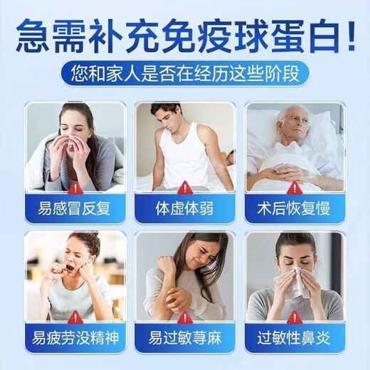pipingrock美国进口牛初乳胶囊原装120粒900mg提高儿童成人中老年免疫 单瓶(3岁以上可服用)25年10到期