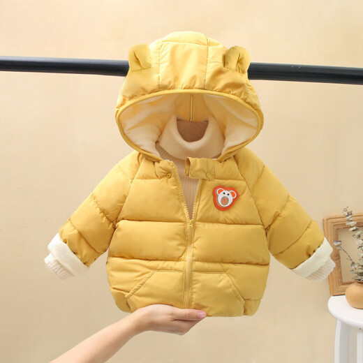 G.duck little yellow duck winter plus velvet thickening baby down cotton clothing children's clothing infants and young children luminous cartoon hooded jacket upgraded version plus velvet light up yellow 90 yards recommended height 70-80cm