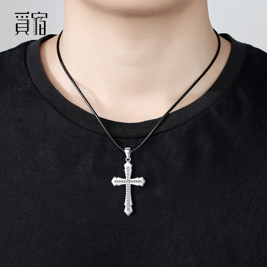 Misu PT950 platinum cross pendant for men and women, car flower glossy platinum necklace pendant birthday gift (glossy) 8.3-8.5g + with leather cord