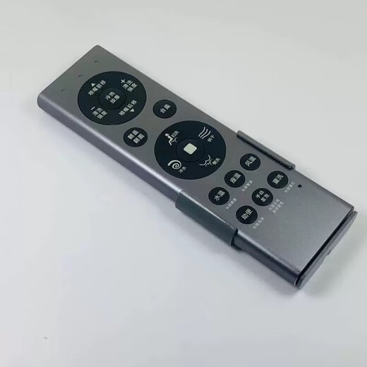 原厂MONGA梦佳智能马桶MG-695A座便器坐便器配件控制遥控器充电款