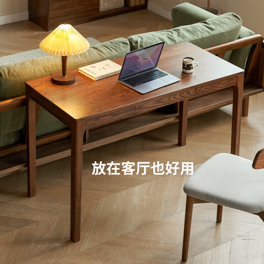 Genji Muyu solid wood desk Nordic home computer desk small apartment oak writing desk simple study desk 1.4m single table