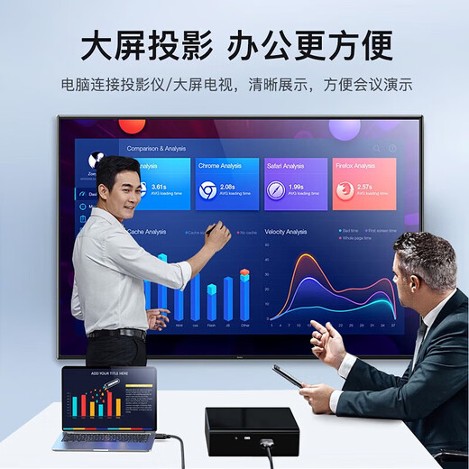 Biyaz HDMI cable 2.0 version computer TV 4K HD cable Short line 0.3 meters 3D video cable 20 cm/30cm Set-top box projector display connection cable HX9