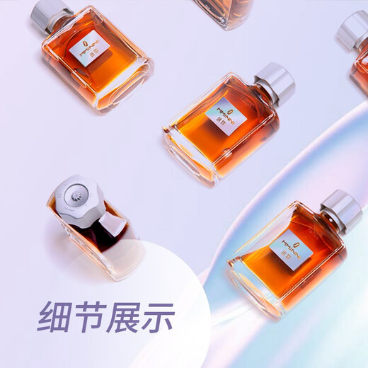 Changyu Minni Brandy bouteille unique 188 ml 36% portable vin étranger base de mélange vin raisin vin distillé 188 mL 1 bouteille