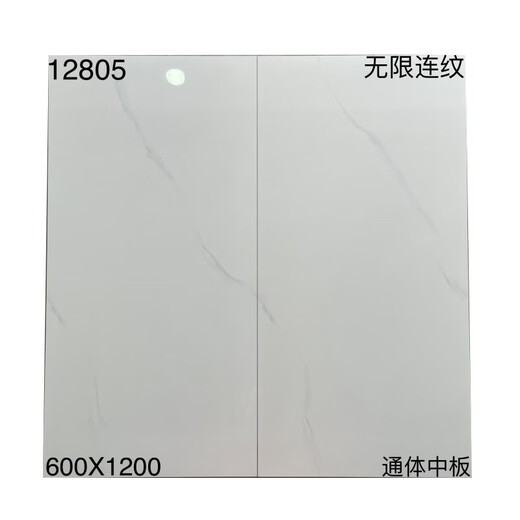
Liquori matte all-body marble grey floor tiles living room anti-slip floor tiles large ceramic tiles white 12804 600mmx1200mm