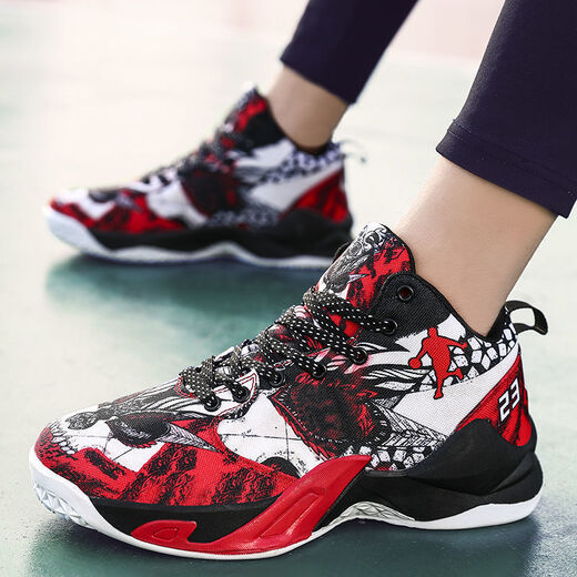 
Zhijie Children's basketball shoes summer venom James basketball shoes rubbing sound non-slip wear-resistant lightweight breathable high-top men's boy's mandarin duck sneakers 695 black and yellow + socks 34 standard size