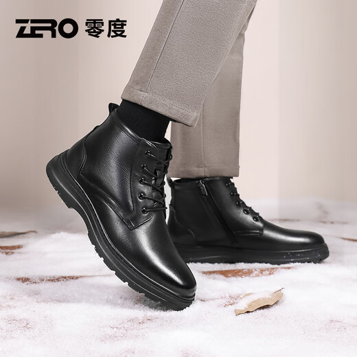 零度Zero马丁靴男秋冬新款高帮加绒保暖棉靴男士潮流百搭工装靴子 黑色 39