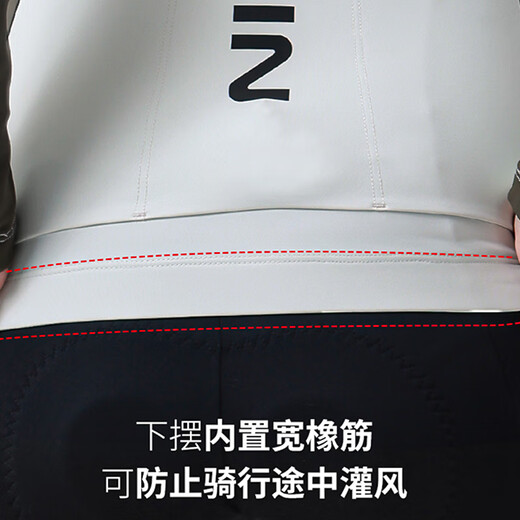 INBIKE windproof cycling jacket fleece warm autumn and winter long-sleeved women's top road mountain bike bud white M