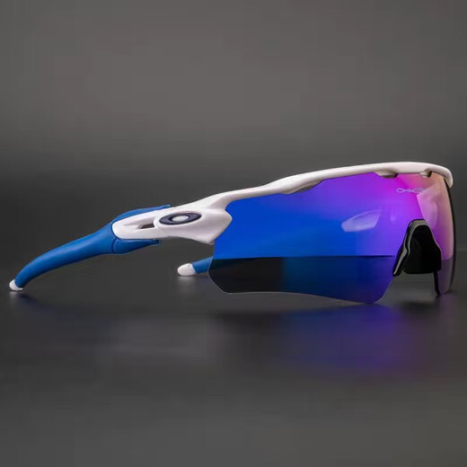 Oakley 9208 Gafas de sol en bicicleta Oakley Día y Noche de doble uso Gafas de sol deportivas que cambian el color del marco negro del set de lentes de cinco lentes