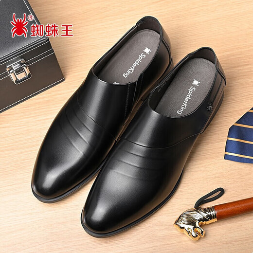 SPIDER KING leather shoes men's British cowhide business formal casual men's shoes slip-on low-top pointed toe wedding shoes black 40