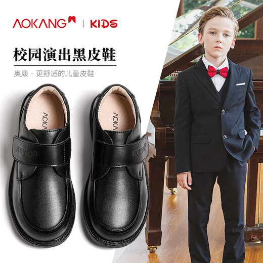 Aokang Children's Shoes Boys 2025 Spring and Autumn New Boys Black Genuine Leather Soft Sole Leather Shoes Student Children's Performance Small Single Shoes