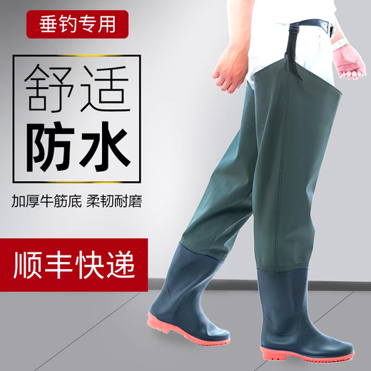 Fisherman Le over-the-knee waders half-length thickened rain boots and rain pants waterproof leather forks for men and women fishing pants and shoes one-piece leg pants green fishing pants 40