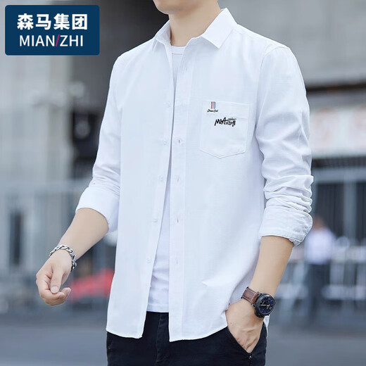 Coton Shirt à manches longues Men Top Top Top Spring et automne Vêtements décontractés d'automne Loose Black XL