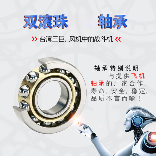 三巨12V24V涡轮风扇4020 5015 7530 9733 1232离心风机鼓风机 鼓风机1232 电压 12V
