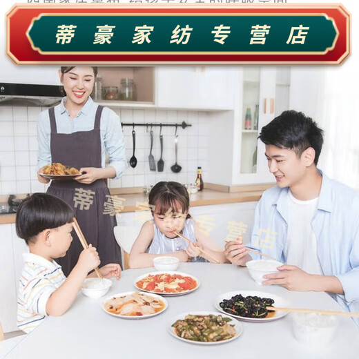 Rongtao tablecloth transparent soft glass ultra-thin sagging PVC plastic table mat no-wash coffee table mat 0.5 thick ultra-thin transparent 140*5 meters