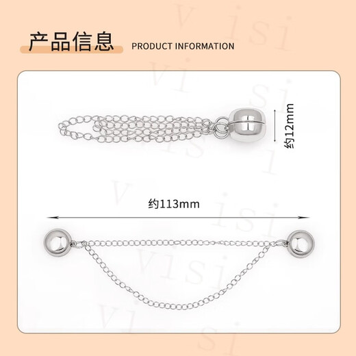 VAN CRUDE ANNORA Clothes T-shirt Shortening Artifact Seam-free Top Hem is Too Long and Shortened Adjustable Buckle Waist Strong Magnetic Fixed Suction Buckle VIP Gold + Silver Plating + Gun Black + Rose Gold 4 Pack