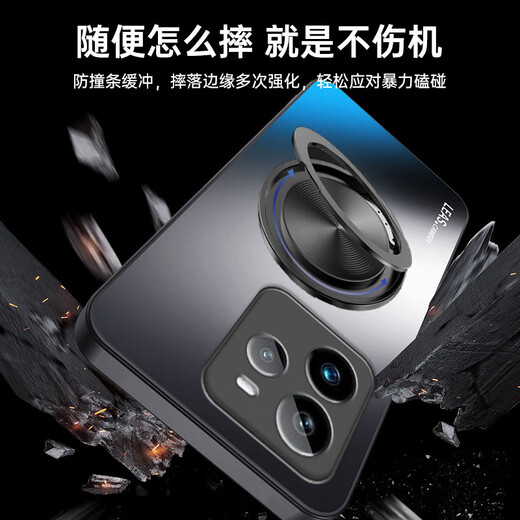 麦阿蜜真我GT7Pro磁吸手机壳AG磨砂真我GT7Pro竞速版支架支点壳硅胶软边保护防摔RMX5010手机壳男女款 石墨黑 真我GT7 Pro AG磨砂360旋转支架壳【配保护膜】