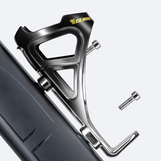 WestBiking bicycle water bottle rack PC plastic lightweight colorful gradient water bottle rack water cup holder gradient gray