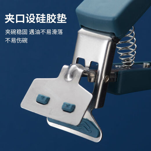 Jidaocook bowl clip anti-scalding clip kitchen artifact bowl clip plate clip steamed vegetable clip anti-slip anti-scalding hand chuck high quality anti-scalding clip + bowl remover