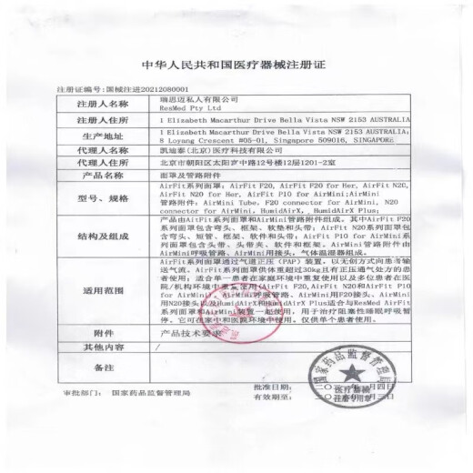 Jiuan (Andon) AG-605/AG607/695 Glucose Meter EGS-2000 Blood Sugar Test Strip 50 Barrels AG605 Yellow Packaging 50 Test Strip + 50 Needle