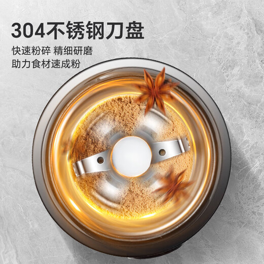 SEVERIN施威朗家用磨豆机咖啡豆研磨机磨粉器快速磨粉机药材五谷304不锈钢电动便携式多功能 小型电动研磨机KM3879