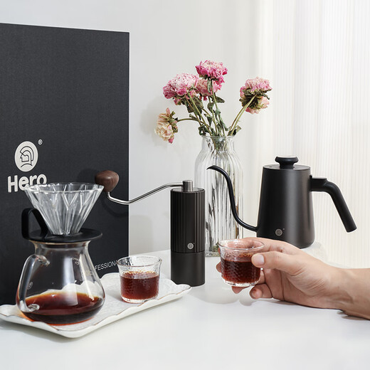 Hero professional version hand-brewed coffee pot set coffee pot grinder coffee cup hand-brewed coffee set hand-brewed gift box