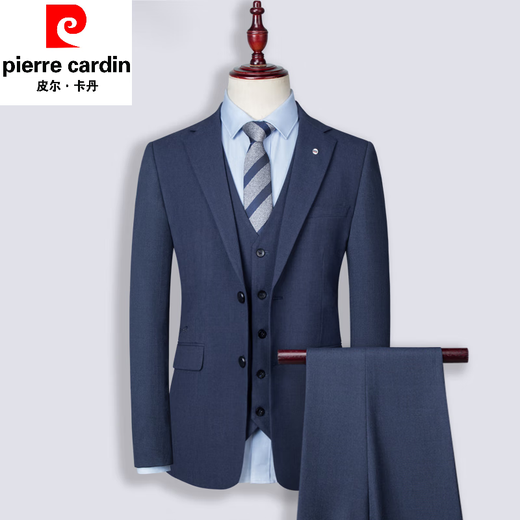Pierre Cardin light luxury formal suit suit men's three-piece business casual suit spring and summer groom wedding dress knitted navy blue (suit + trousers) two-piece suit L (120-135Jin Jin equals 0.5 kg)