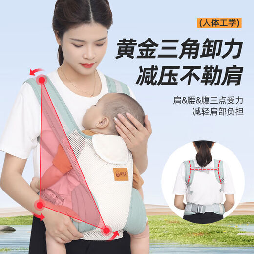 WCZ二狗背带祖国版婴儿宝宝前抱式便携式前后两用解放双手轻松出行外 薄雾灰