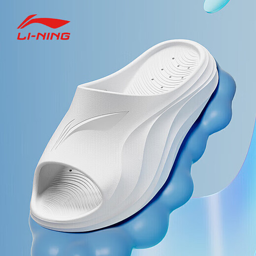 Li Ning (LI-NING) sports slippers for men and women, wear one-slide slippers for four seasons, home bathing, seaside anti-slip anti-odor water slippers