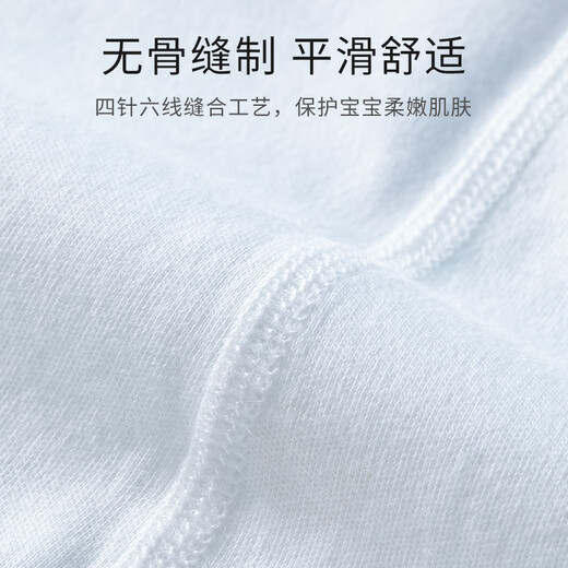 贝肽斯婴儿包屁衣秋冬新款长袖新生幼儿衣服满月宝宝连体哈衣纯棉