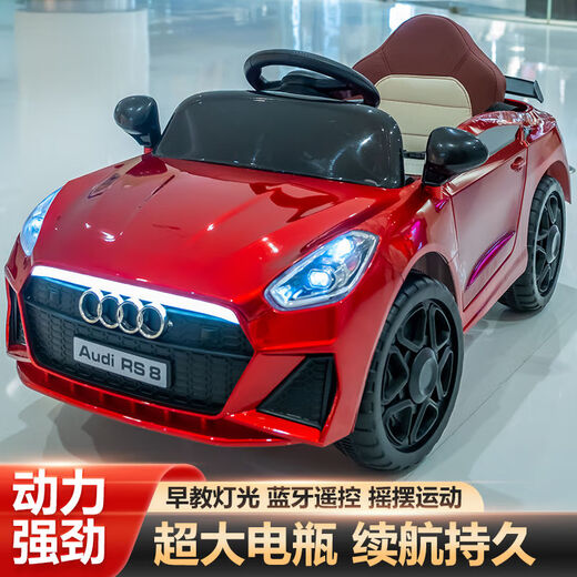 Voiture de base de radeau 1-3 ans quatre roues motrices Audi grande voiture électrique pour enfants voiture télécommandée à quatre roues voiture jouet pour bébé 1 pas de musique + pas d'électricité modèle de voiture modèle coulissant nouveau style + 5 ans de garantie + double porte + musique Bluetooth