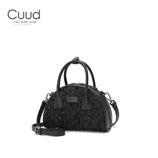 CUUD COWHIDE BOLSO MUJERES DE MUJERES PAGO ORIGINAL LACE BOLSA PARA MUJER CROSSBOY CROSSBOLY COMPLING BOLSO DEL PARA LOS HOMBRES DE VALENTA REGALO CHINO TO Girlfriend Black [Bolsa de regalo]