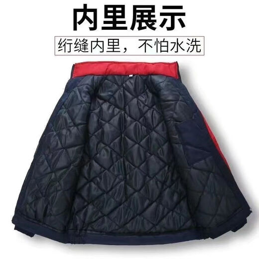 Fantasy winter thickened cotton-padded work clothes, men's tops, stain-resistant, warm and cold-proof cotton-padded jackets, reflective strips, labor protection clothing, cotton-padded clothes, winter thickened cotton-padded clothes (tops) XL 175