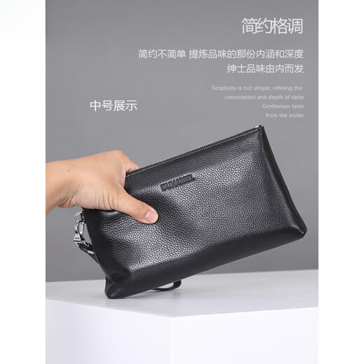 BARNOROO 男式真皮手拿包小牛皮时尚全皮手抓包大容量软皮手机包钱包 D701-3大号
