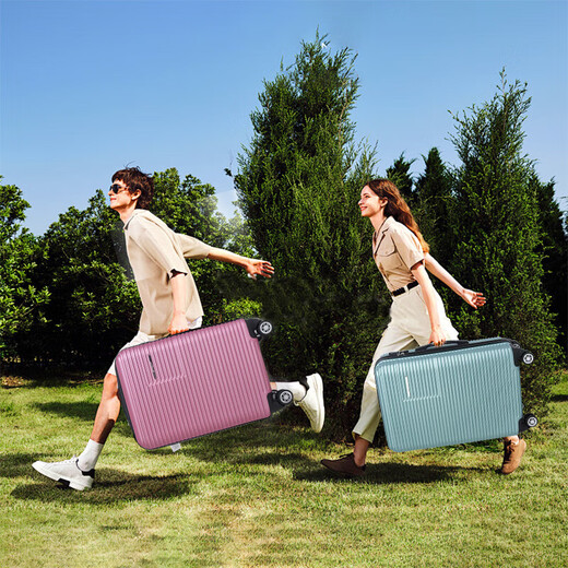 大容量行李箱时尚潮流旅行箱万向轮海关锁拉链收纳拉杆箱托运箱包 银灰色 28英寸