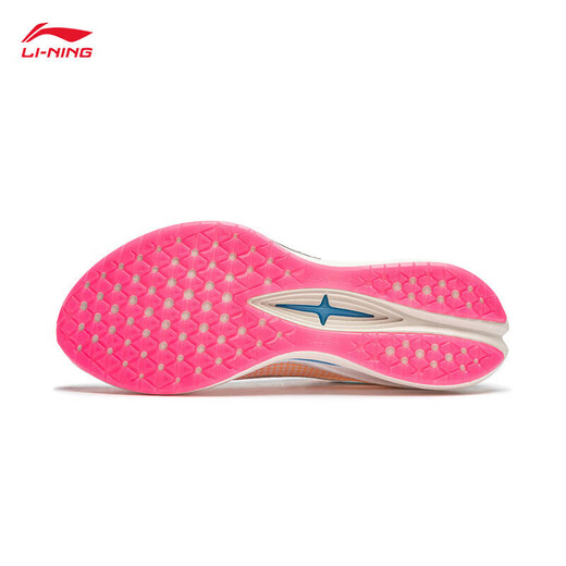 Li Ning Chitu 7 PRO丨Men's running shoes, breathable racing high school entrance examination physical test skipping sports shoes ARPU001