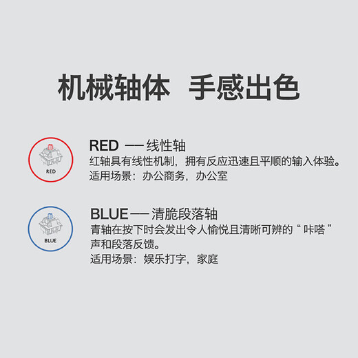 罗技（G）G102二代游戏鼠标有线机械RGB流光灯效小手轻量化电竞游戏鼠标宏编程吃鸡英雄联盟送男友WF13B G102二代 黑色+K835黑色青轴 键鼠套装