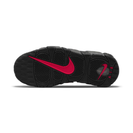 Nike (Nike) Air More Uptempo Pippen Air Casual Shoes Basketball Shoes Sports Shoes Women's Shoes Dh9719-200 38.5