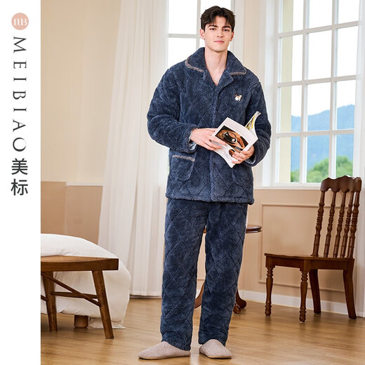 American Standard special offer three-layer thickened coral velvet quilted pajamas for women in autumn and winter, warm and wearable home clothes, peach pink L