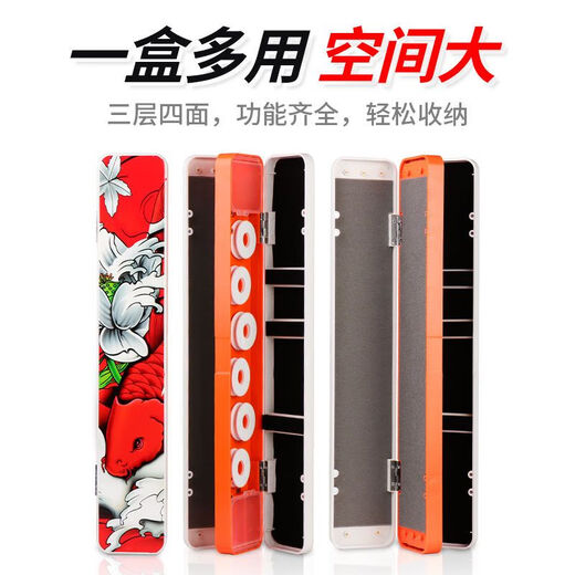 Baichao multifunctional float box three-layer fish float box set full set of large capacity main line sub-line box accessories box fishing float box 45CM blue three-purpose