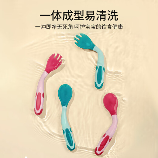 英氏（YEEHOO）婴儿辅食勺学吃饭训练勺子辅食勺儿童勺子婴儿餐具饭勺 多功能感温叉勺 梅花红