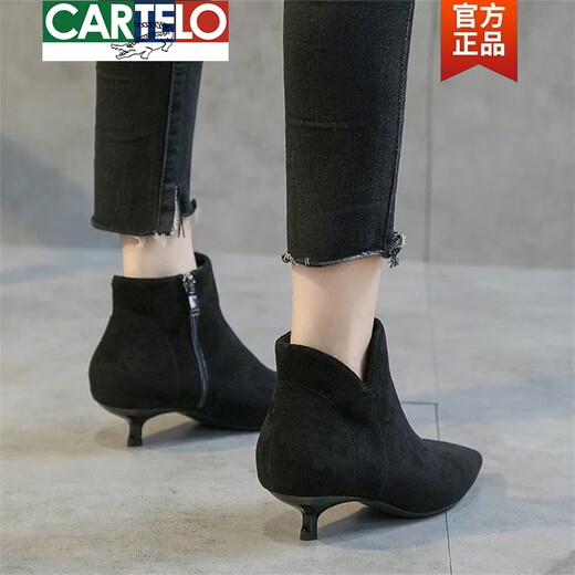 卡帝乐鳄鱼（CARTELO）高跟短靴裸靴女秋2025新款小跟短靴女秋冬加绒高跟鞋低跟靴子女鞋 黑色 34